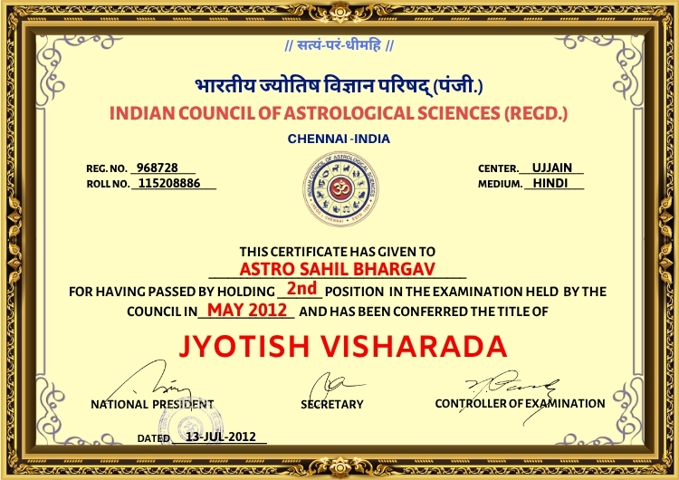 award