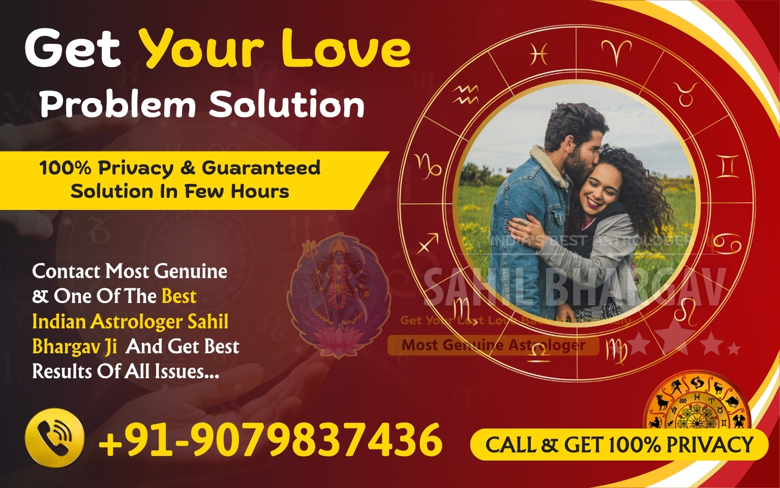 Sahil Bhargav Call +91-9079837436