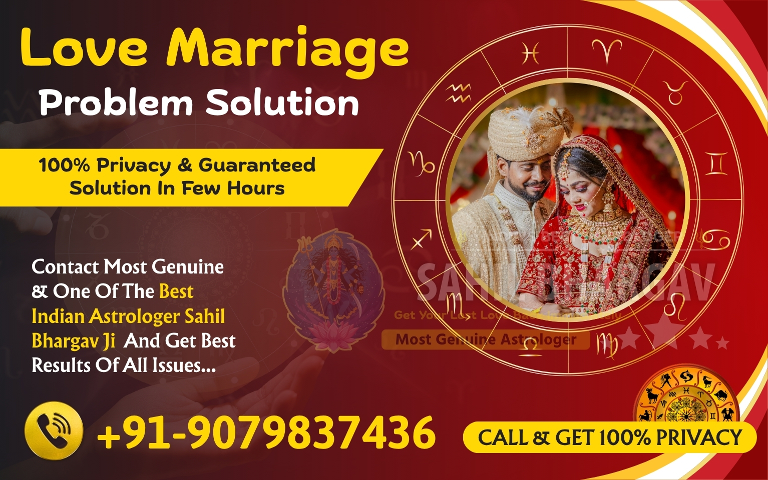 Sahil Bhargav Call +91-9079837436
