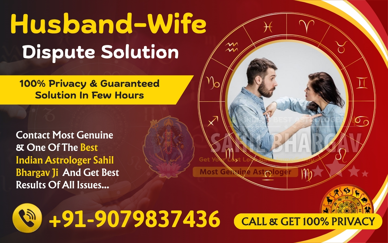 Sahil Bhargav Call +91-9079837436